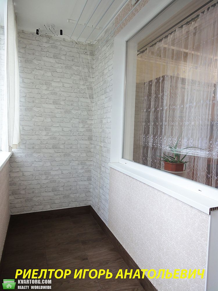 Rent out 1-room apartment. Одесса, Святослава Рихтера — photo 6