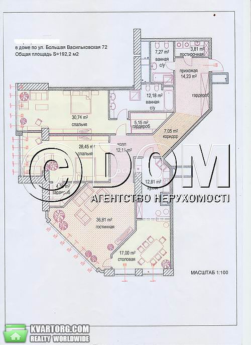 Sell 4-room apartment. Киев,  Большая Васильковская — photo 10