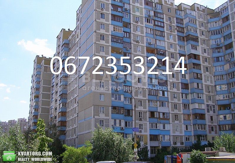 Sell 3-room apartment. Киев,  Григоренко пр — photo 7