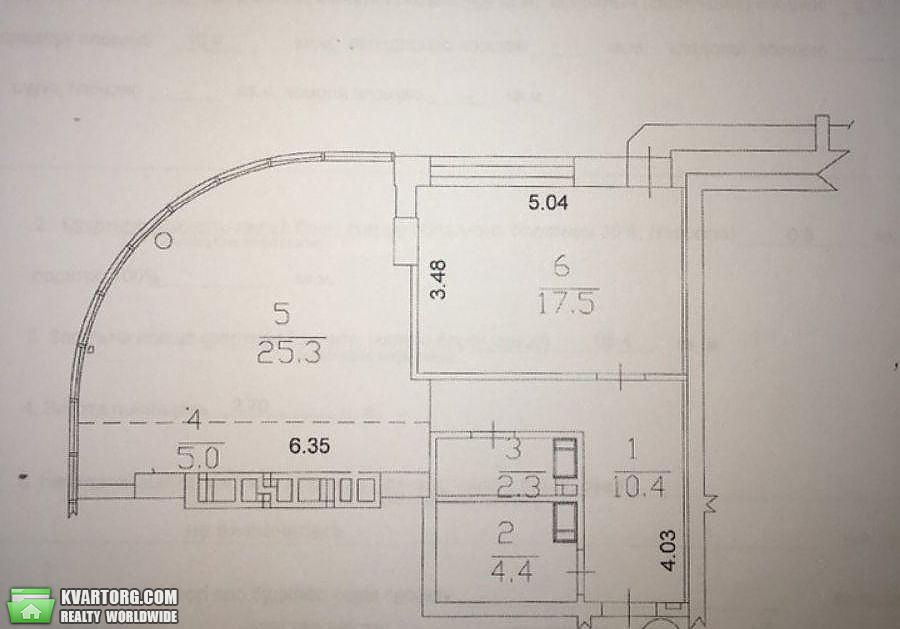 Sell 2-room apartment. Киев,  Тимошенко — photo 3