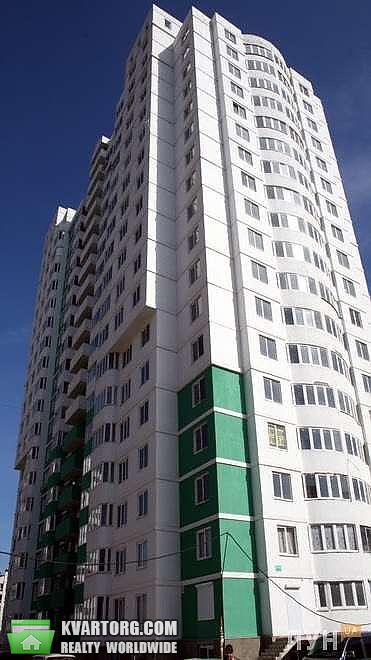 Sell 2-room apartment. Одесса, Бочарова — photo 1