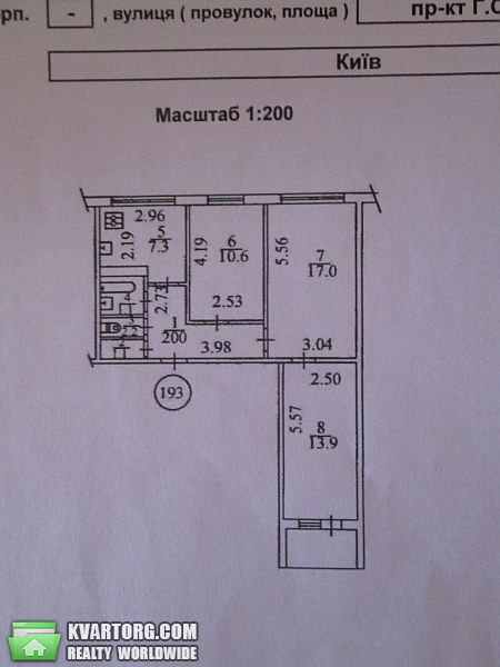 Sell 3-room apartment. Киев, Героев Сталинграда пр — photo 9