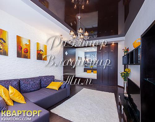 Rent out 1-room apartment. Одесса, Гагаринское плато — photo 1