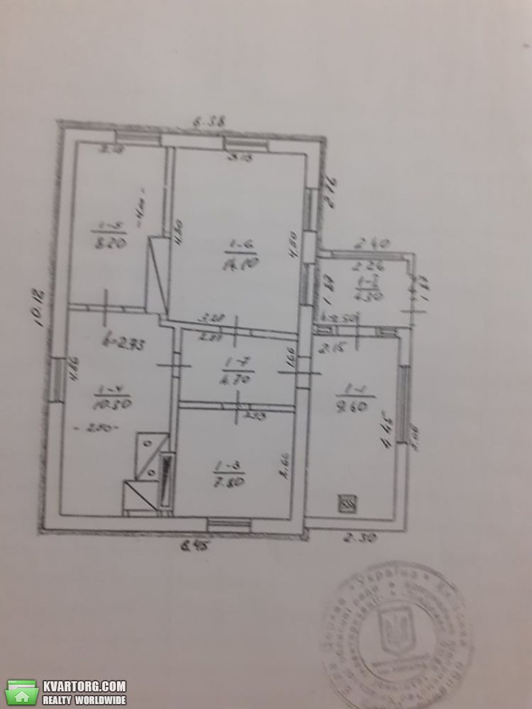 Sell house. Киевская обл., Миронівка — photo 10