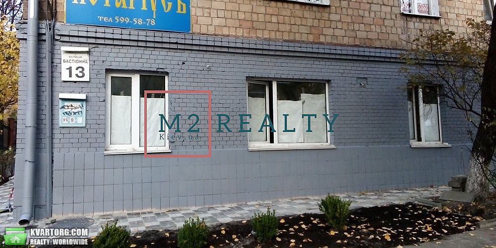 Sell office. Киев,  Бастионная — photo 1