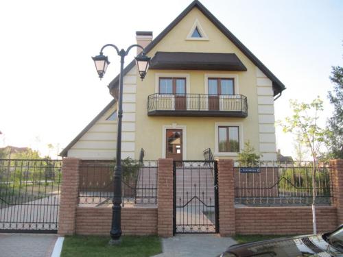 Sell house. Киевская обл., Золочевская — photo 1
