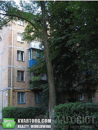 Sell 2-room apartment. Киев, Дегтяревская — photo 1