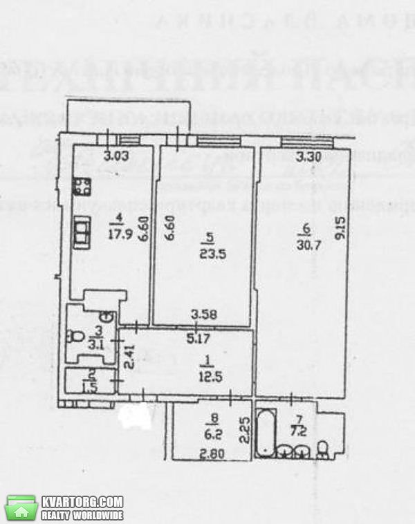 Sell 2-room apartment. Киев, Щербаковского — photo 3