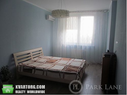 Sell 2-room apartment. Киев,  Чавдар — photo 8