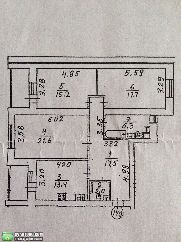 Sell 3-room apartment. Киев,  Харьковское шоссе — photo 8