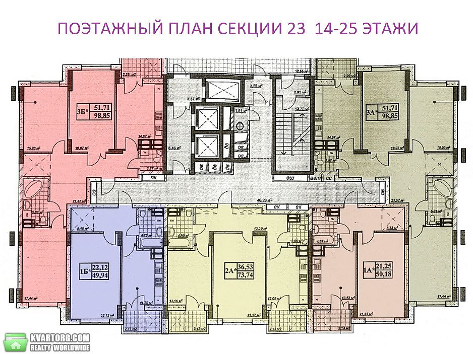 Sell 2-room apartment. Киев,  Сагайдака — photo 10