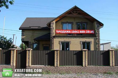 Sell house. Васильков, Вишнева — photo 1