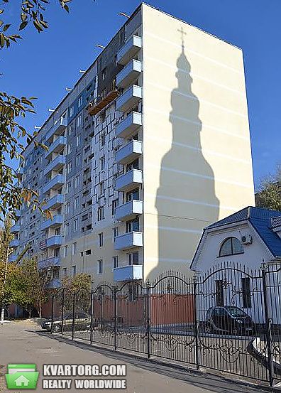 Sell 3-room apartment. Днепропетровск, Мандрыковская — photo 1