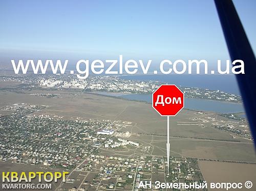 Sell house. АР Крым, ул. Малиновая — photo 1