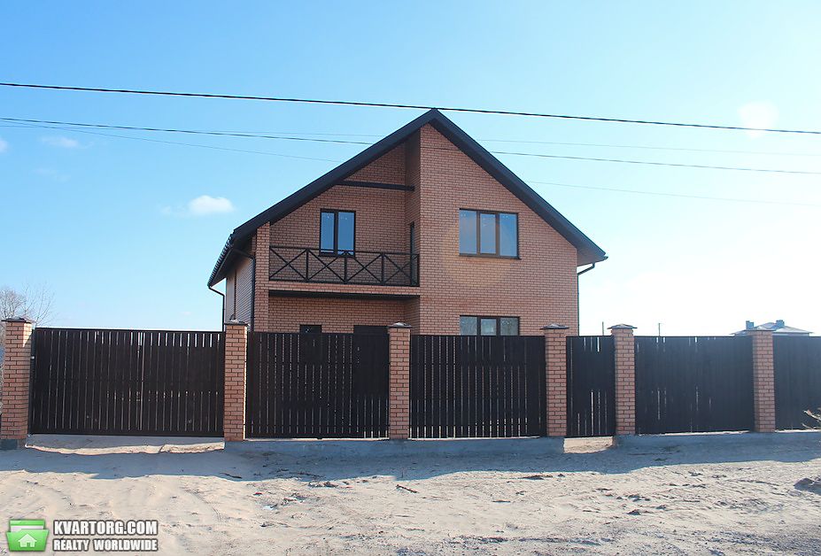 Sell house. Киевская обл., Зоряная — photo 1