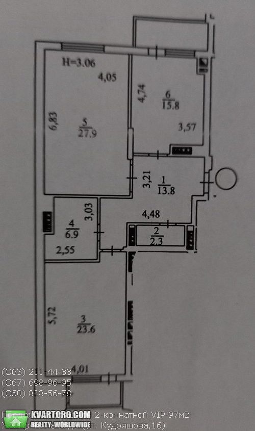 Sell 2-room apartment. Киев,  Кудряшова — photo 10