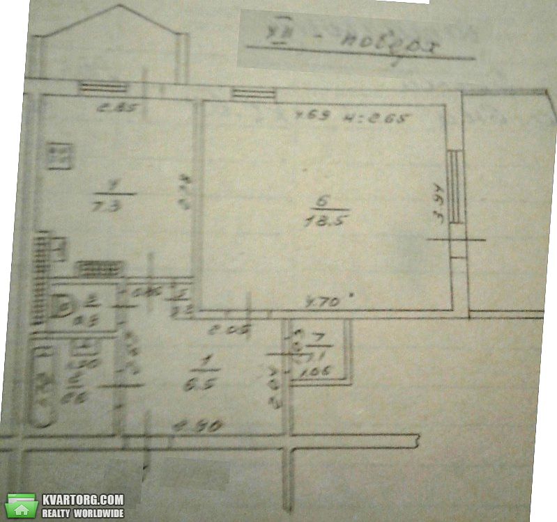 Sell 1-room apartment. Одесса, Армейская — photo 9