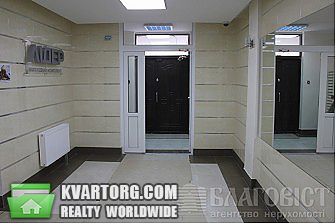 Sell 2-room apartment. Киев, Андрющенко — photo 3