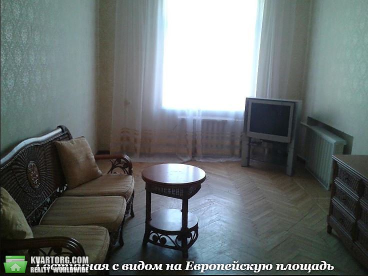Sell 3-room apartment. Днепропетровск, Европейский бульвар — photo 1