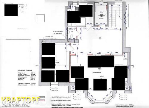 Rent out office. Киев,  Владимирская — photo 2