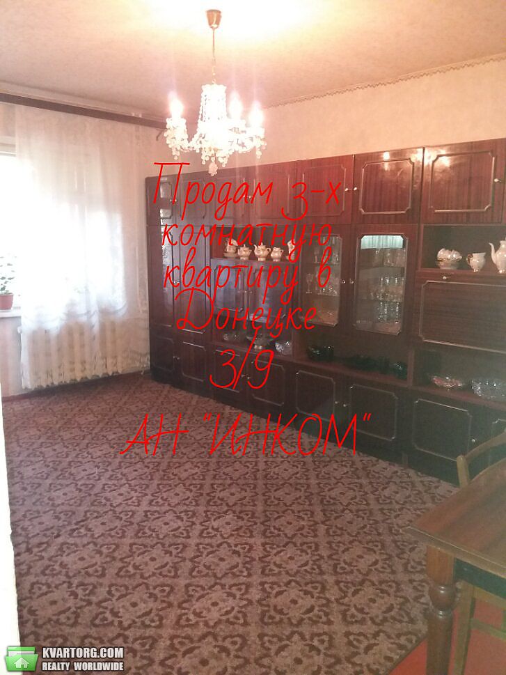 Sell 3-room apartment. Донецк, проспект Ильича — photo 2