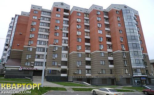 Sell 2-room apartment. Днепропетровск, Херсонская — photo 1