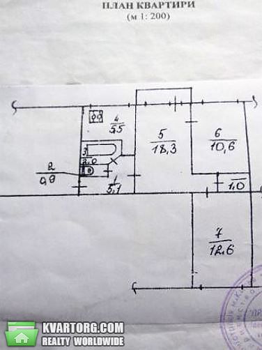 Sell 3-room apartment. Киев,  Белецкого — photo 5