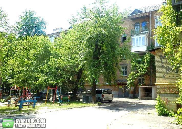 Sell 2-room apartment. Киев,  Лепсе бул — photo 1