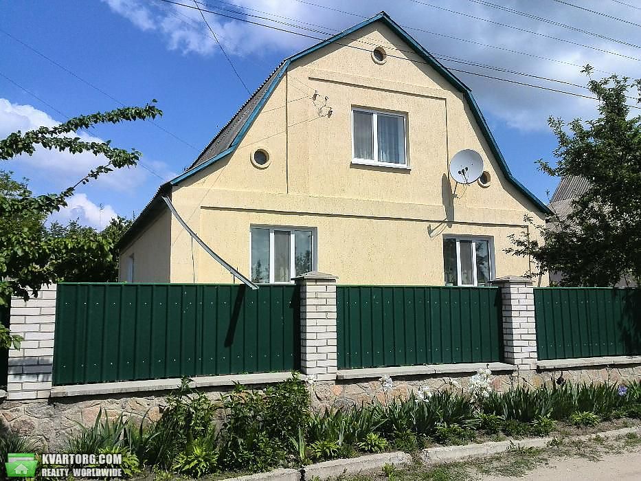 Куплю Дом В Киевской Области Фото