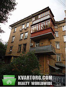 Sell 3-room apartment. Киев, Шамрыло — photo 4