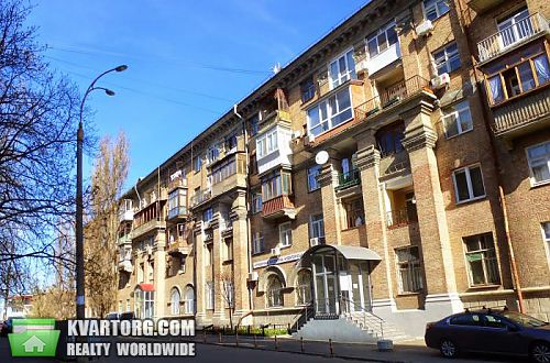 Sell 3-room apartment. Киев, Глазунова — photo 2