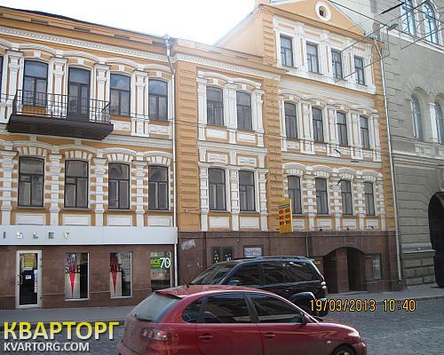 Rent out office. Харьков, Сумская — photo 1