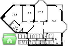 Sell 4-room apartment. Киев,  Ломоносова — photo 2