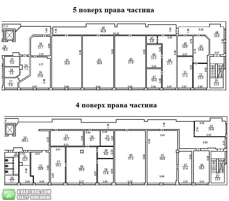 Rent out office. Киев,  Воссоединения пр — photo 6