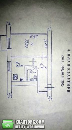 Sell 1-room apartment. Киев,  Фучика — photo 6