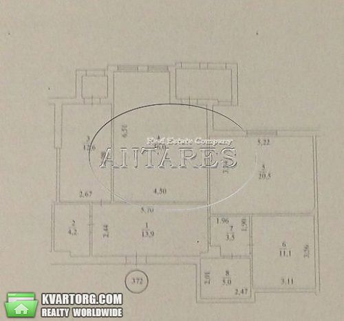 Sell 2-room apartment. Киев, Дружбы Народов бул — photo 5