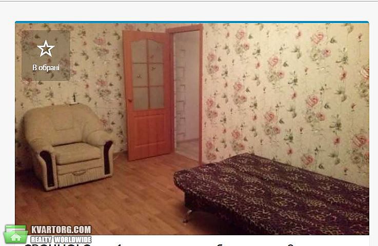 Rent out 1-room apartment. Киев,  Чистяковская — photo 5