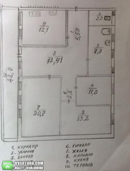 Sell 3-room apartment. Киев,  Оболонская — photo 8