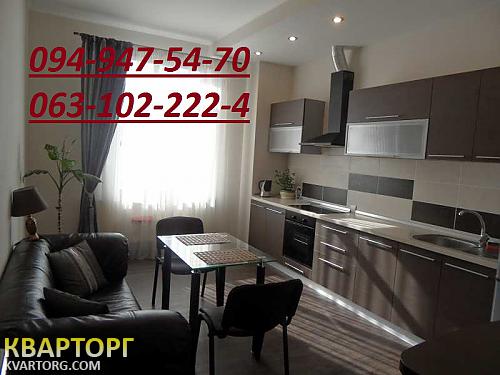 Rent out 1-room apartment. Одесса, Королёва — photo 1