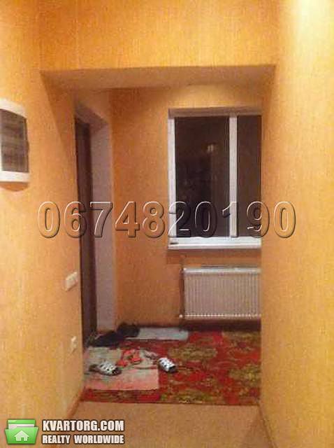 Sell house. Одесса, Великодолинское — photo 3
