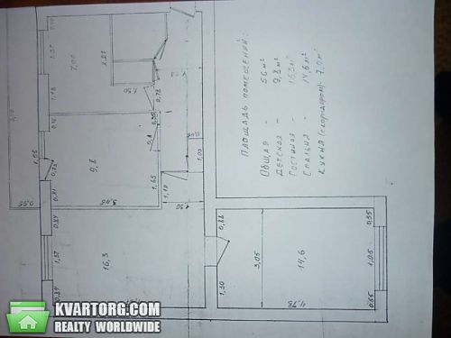 Sell 3-room apartment. Киев, Оболонский пр — photo 5