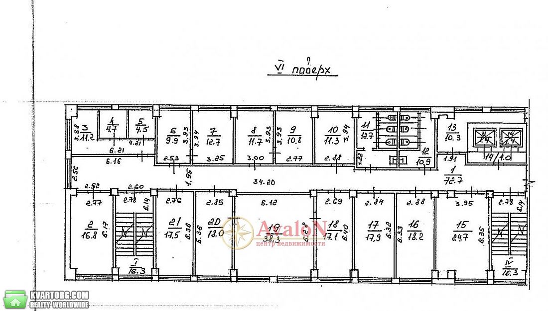Sell office. Одесса, Балковская — photo 4