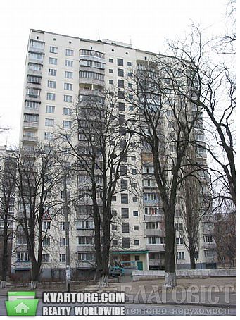 Sell 3-room apartment. Киев,  Островского — photo 1