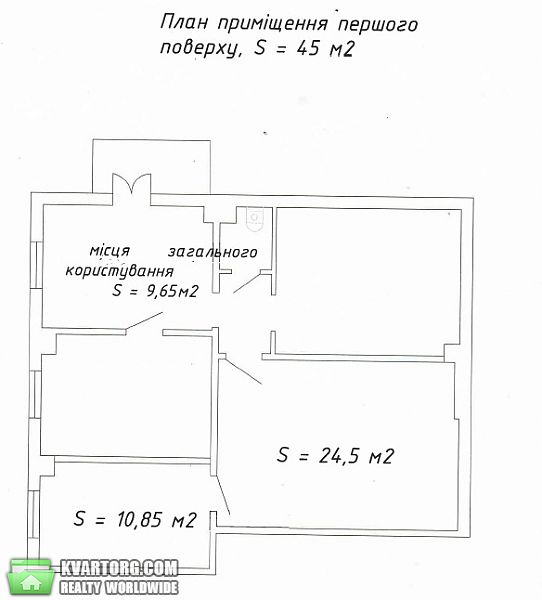 Rent out office. Киев, ул.Межигорская — photo 4