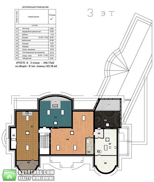 Sell house. Киевская обл., Лесники — photo 10