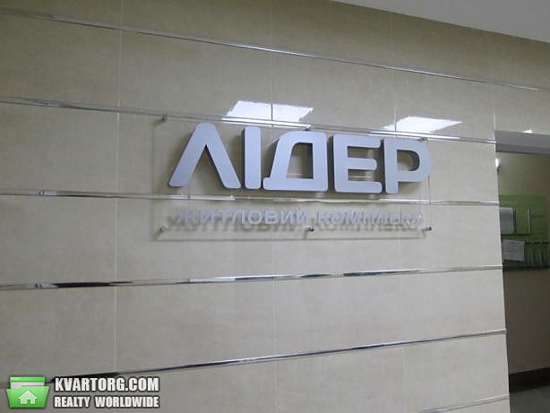 Sell 1-room apartment. Киев,  Андрющенко — photo 10