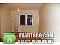 Sell 2-room apartment. Харьков, франтишика клара — photo 1