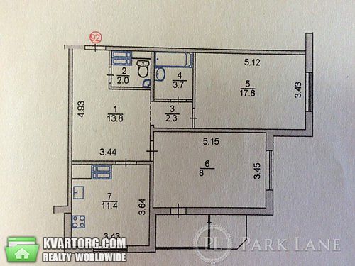 Sell 2-room apartment. Киев,  Драгоманова — photo 8