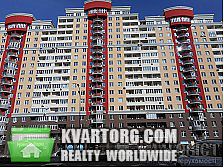 Sell 2-room apartment. Киев, Ломоносова — photo 1