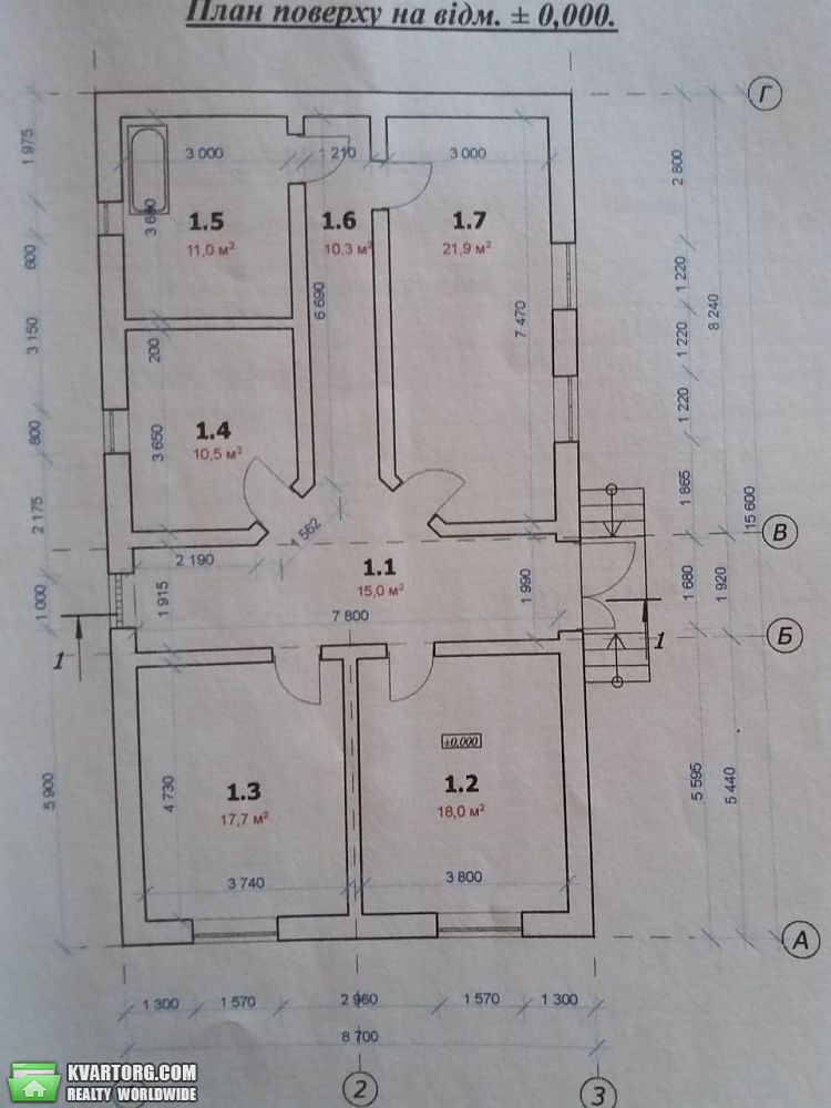 Sell house. Ужгород, Мукачево — photo 10